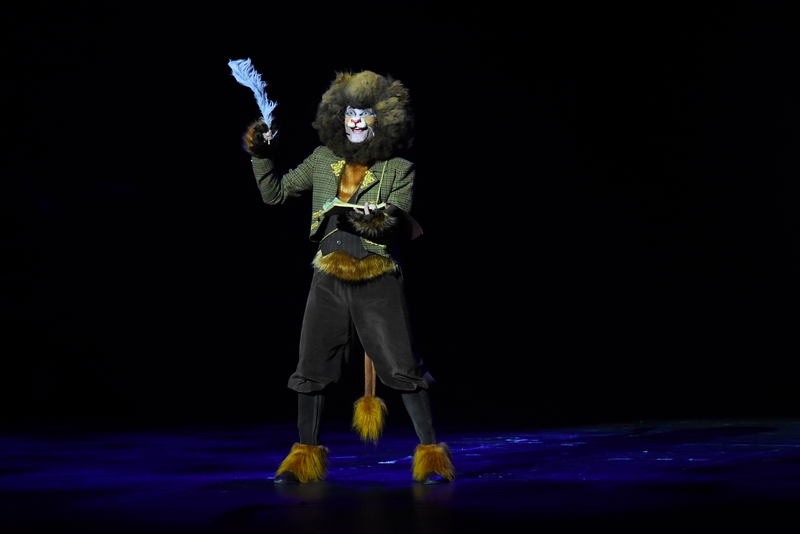 Wizard Of Oz at Casino Du Liban 